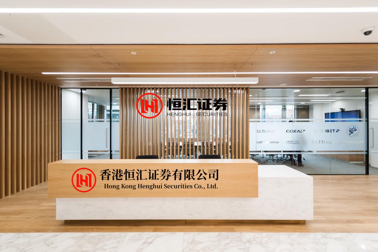 鼎盛配资 比依股份拟募资不超过482亿元用于智能厨房家电项目